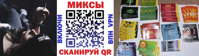 БУТИРАТ оксибутират  Сафоново 