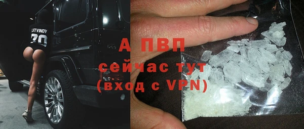 меф Баксан