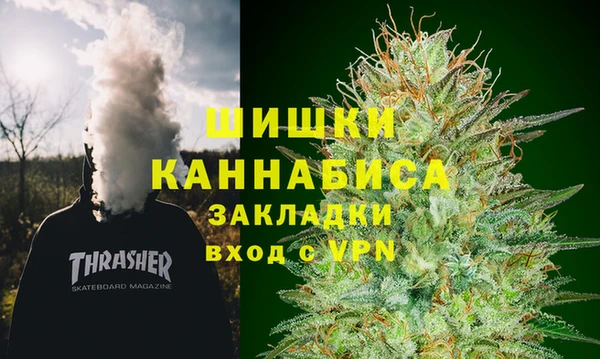 альфа пвп Балабаново
