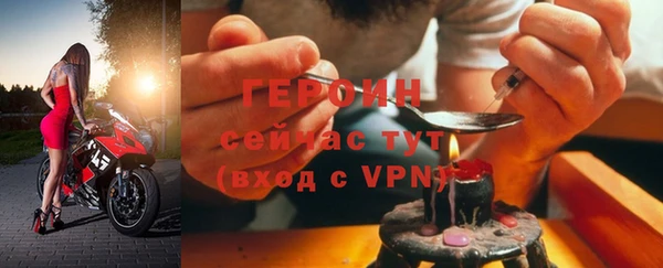 меф Баксан