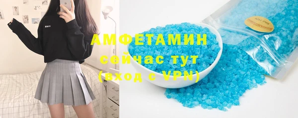 меф Баксан
