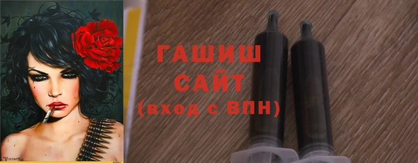 меф Баксан