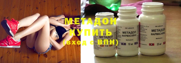меф Баксан