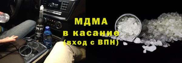 трава Балахна