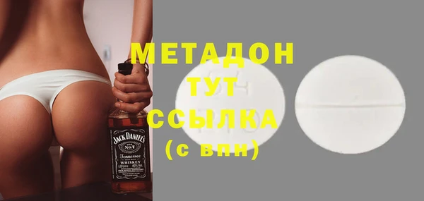 сатива Пересвет