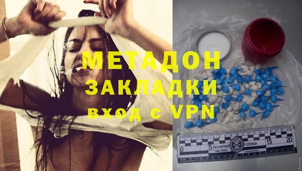меф Баксан