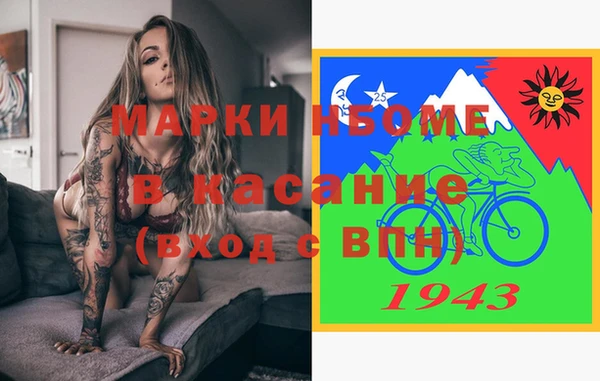 меф Баксан