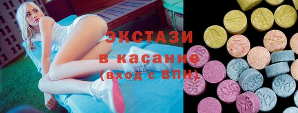 кокаин Переславль-Залесский