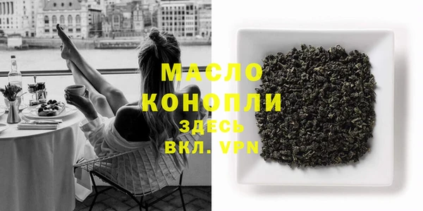 меф Баксан