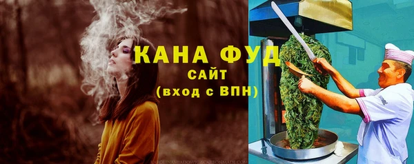 меф Баксан
