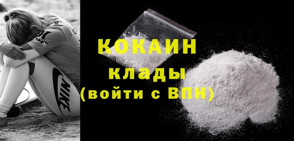 меф Баксан