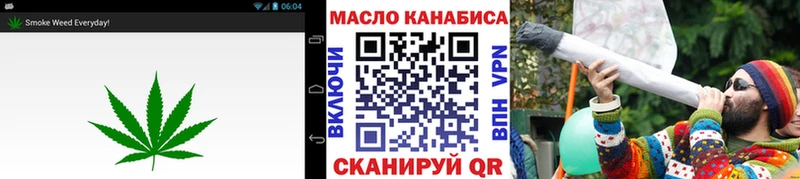 ТГК вейп  Сафоново 